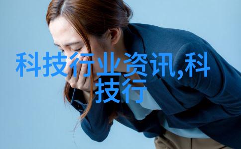 火焰与废弃垃圾焚烧炉背后的秘密