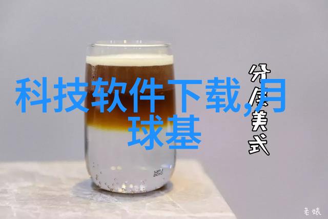 至尊无赖txt江湖霸主的不羁生活