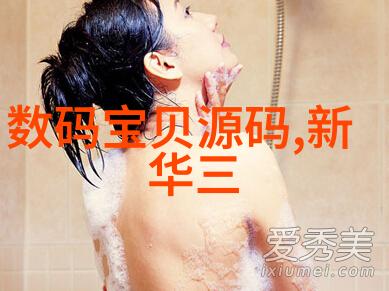 微波杀菌设备高效无毒消毒器