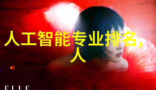 风力与压缩气体技术的结合高效气力输送设备制造商的创新之路
