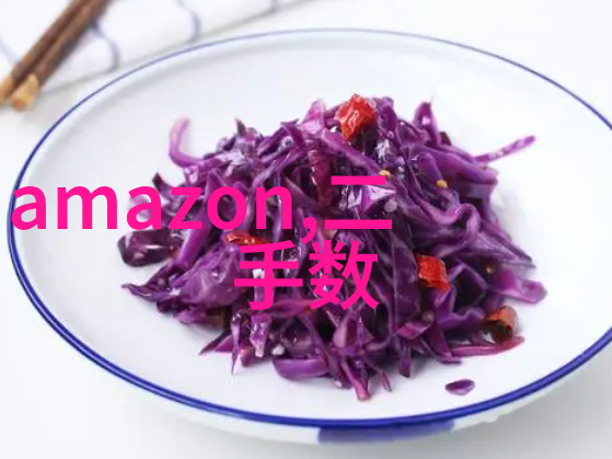 中国设备网网站智能化装备的新时代征程