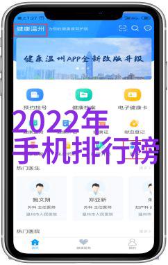 中国传统艺术的正宗之旅探索中国大陆人文艺术的精髓