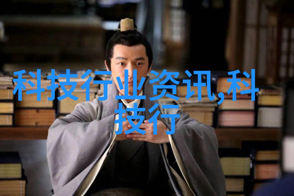 水管型号规格表编制指南确保 plumbing 系统的完美匹配与高效运作