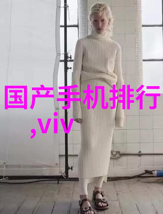 智能手表健康的守护者