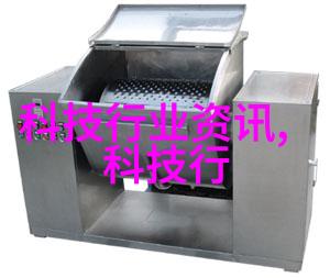 切割技巧在多模态信息融合中的应用与优化