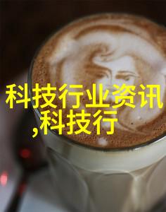 液力耦合器技术与应用概述流体动力传递的高效解决方案