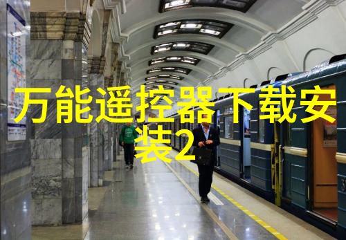 清澈源自巨流大型商用净水器的故事