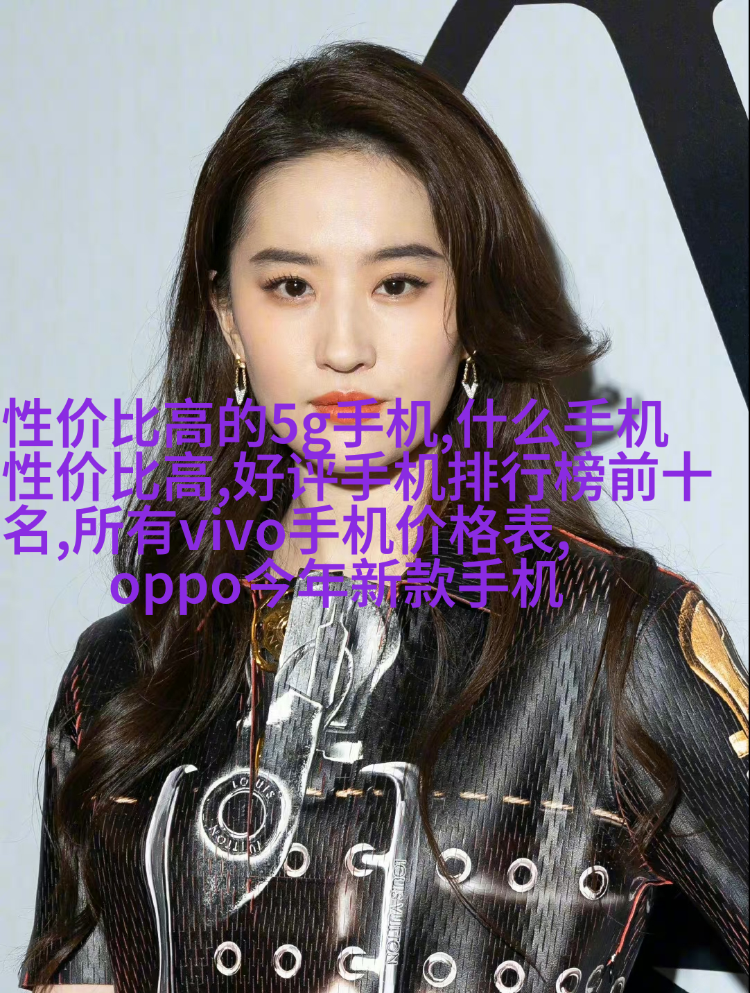 青岛薇薇新娘结婚会馆
