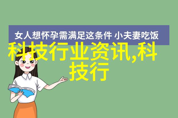 骨科年下兄弟车的故事