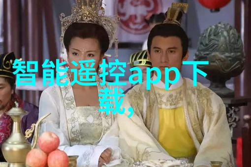 GPS报价系统精确位置服务报价管理系统