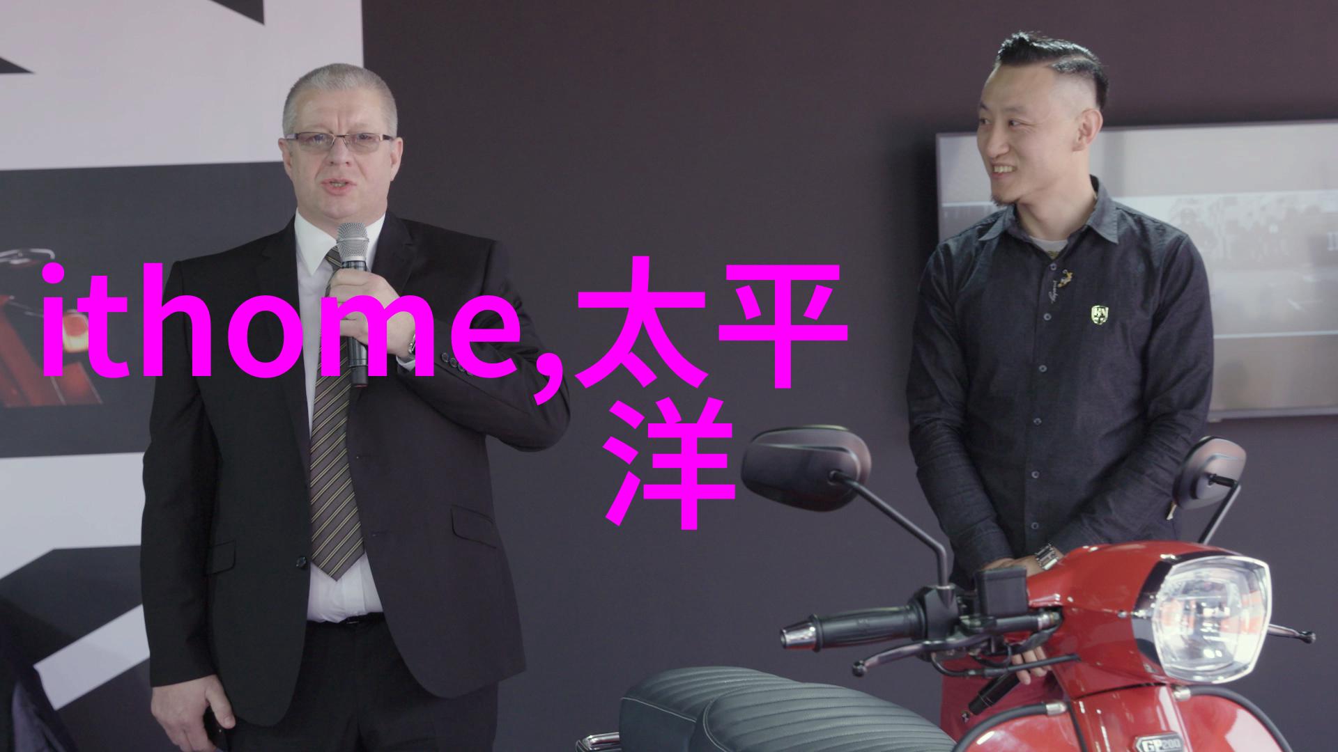 石油化工设备炽热的技术火花