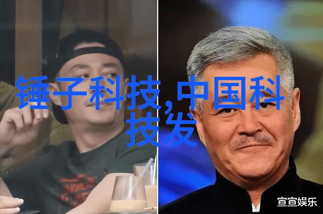 流量仪器精确测量揭秘液体流动的奥秘