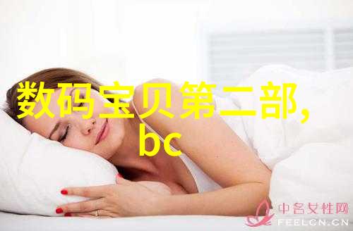 成都实验室设备高科技检测仪器系统