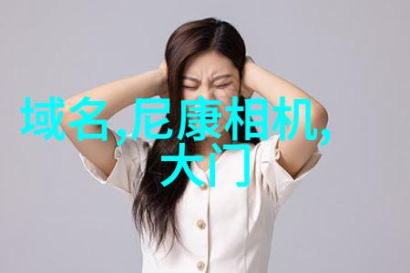 智能化工如何通过数据分析优化膏药生产过程中的机器性能
