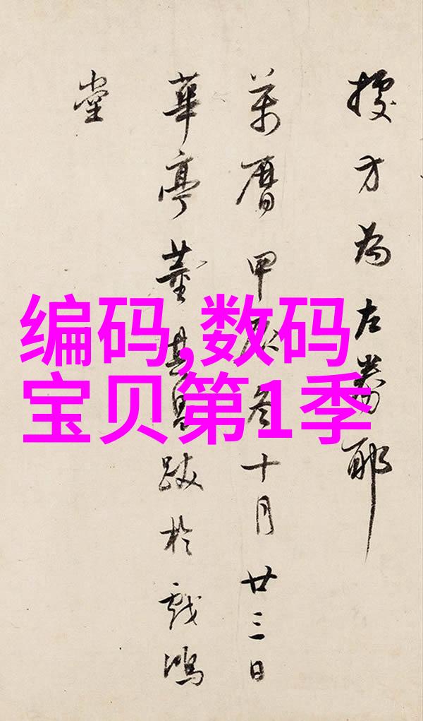 化工包装检测设备的精确检验技术革新