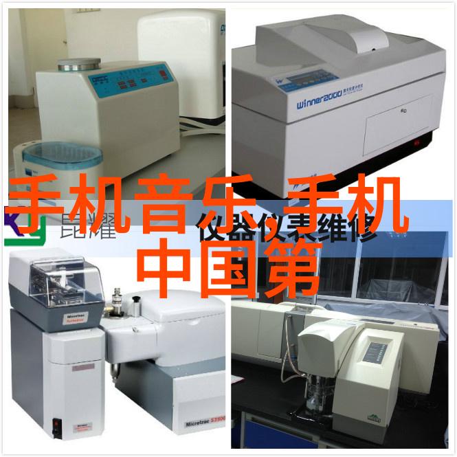 吸收塔设备图高效能能源收集系统