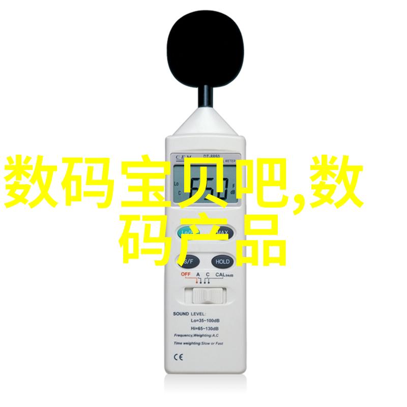 药品制造-丸剂机械的精准操作艺术打造完美的药丸