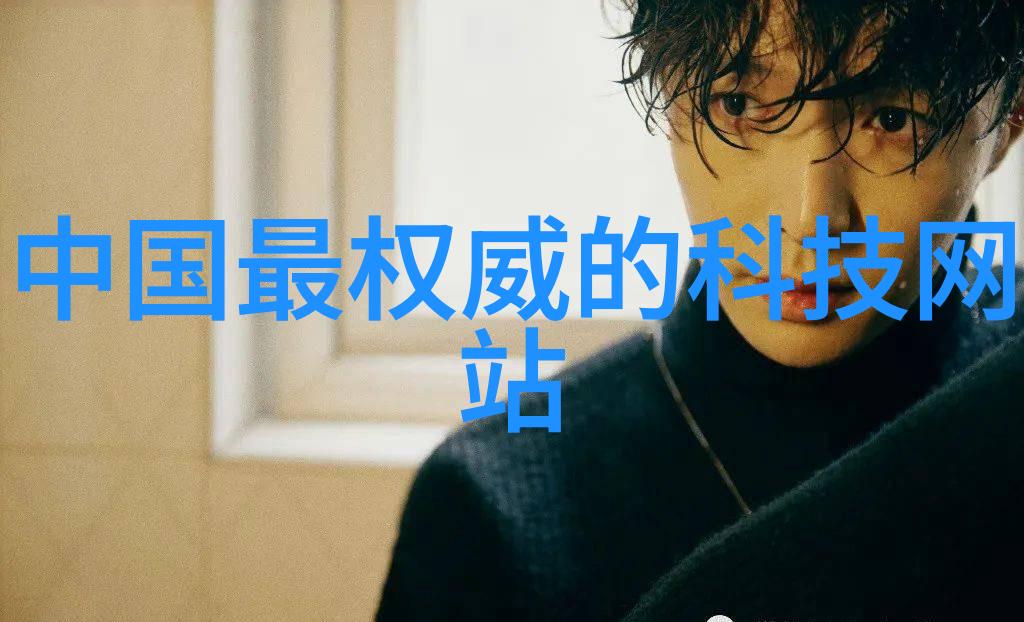 水体健康监测的关键参数探究
