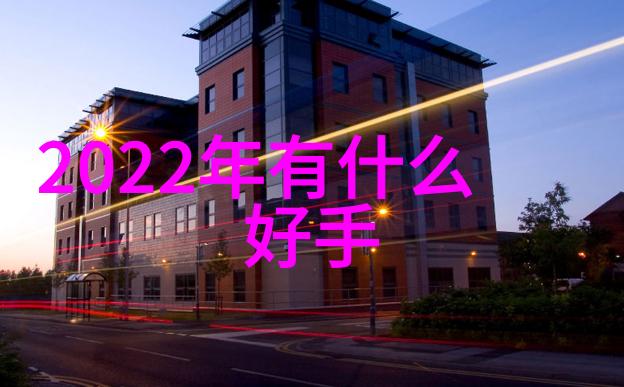 当今社会文化砖作为环保材料有何优势呢