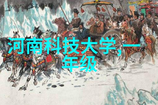 办公室装修设计公司我是如何让我的工作环境从平淡到精彩的