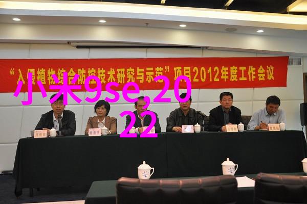 电工电子实验室设备-探索电流世界精选电工电子实验室设备