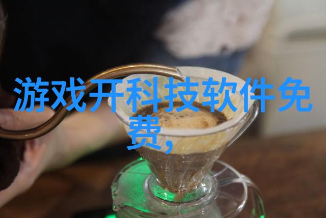 清澈源自水质tds值指南