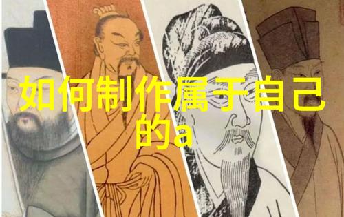 日本大仓OHKURA仪器仪表专业是干嘛的