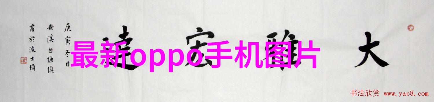 化工固体药品检测-安全生产与质量控制化工固体药品检测的重要性