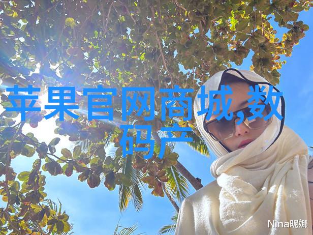 净化与污染实验室废气处理的双面真相