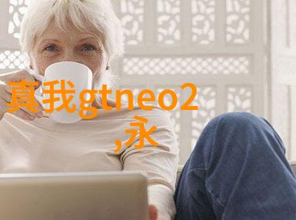 在家中安装汽化过氧气消毒机是否能有效预防新冠病毒的扩散