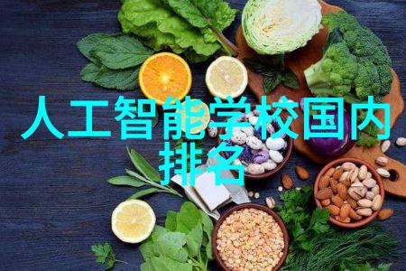 神秘实验室化工提取浓缩蒸发设备的终极挑战