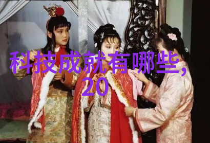 校园恋情与翻译的奇妙交汇竹马翻译官的故事
