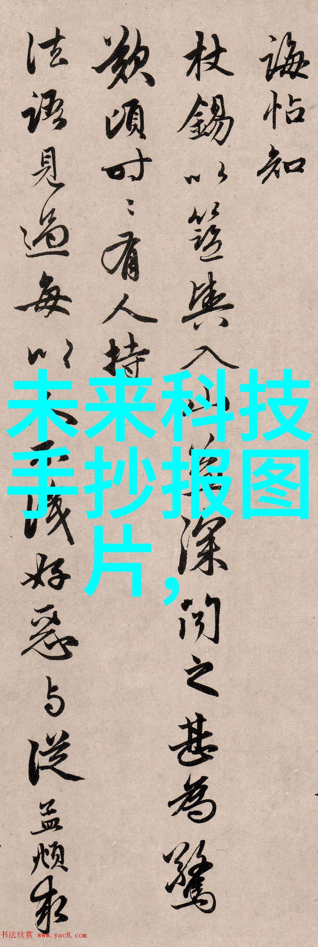 厦门实验室设备的精彩应用与未来发展趋势