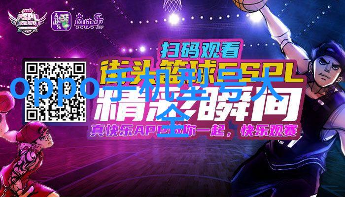 水墨探秘TDS之谜与清澈标准的追寻