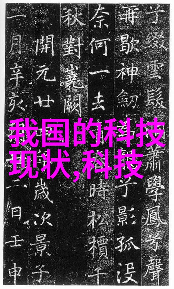 钢管消防涂塑生产厂家我这儿的钢管可是最安全的你用了就是放心
