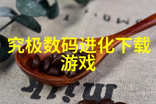不锈钢创意手工亲手打造个性生活小物
