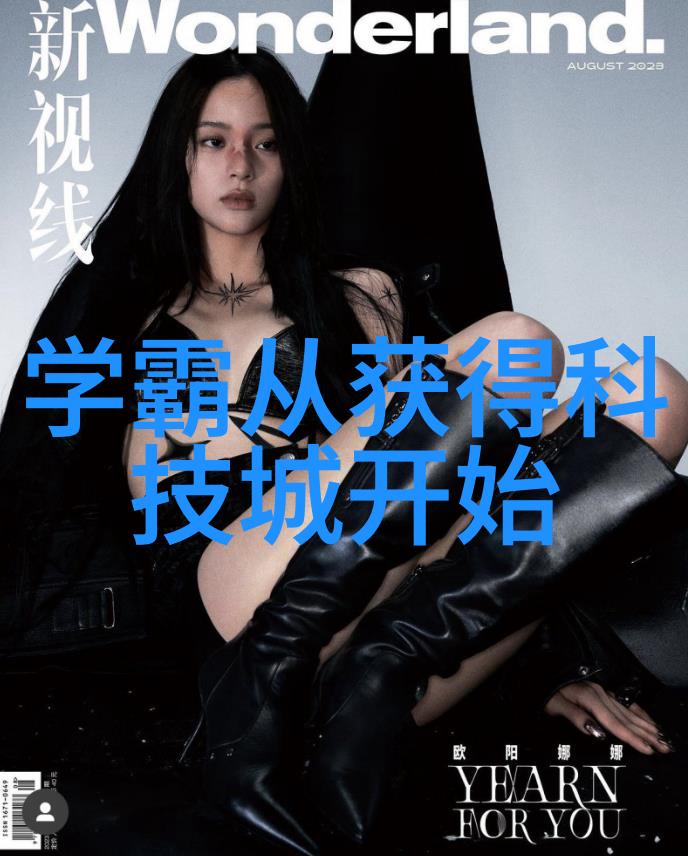 专业技术资格证书种类详解职业技能认证
