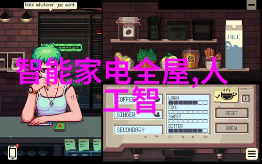 西安智网交通新篇章智能化革命化转型