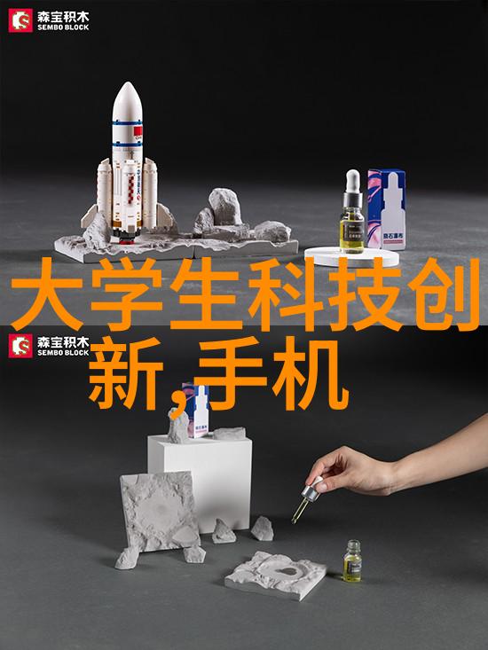 精益生产中的净制管理实践探究