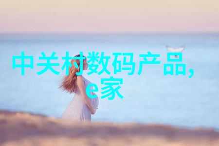 化工行业的三大支柱氮氧和甲烷