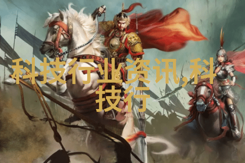 德中合创华胜制药设备有限公司的创新之旅