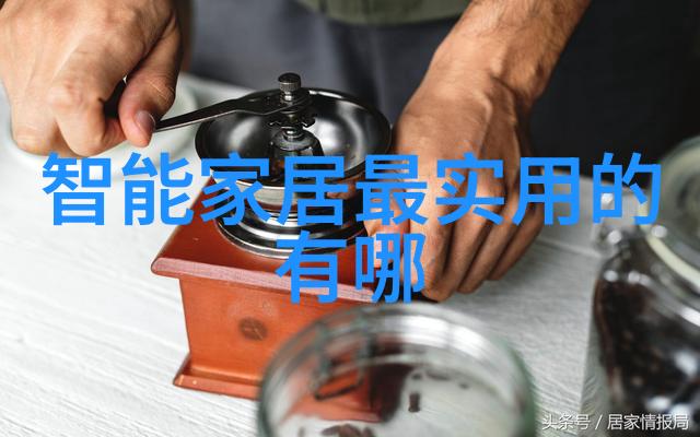 仪器仪表工程冷门专业背后的热门技术与市场需求