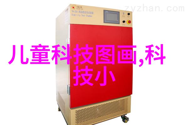 Android智能手机超越极限的移动科技体验