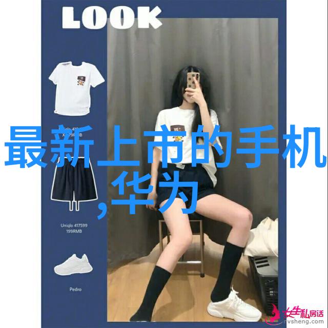 盘锦pe管生产厂家 - 北方石油之城盘锦的PE管产业发展探索