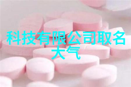 实验室必备动物用仪器的选择与应用