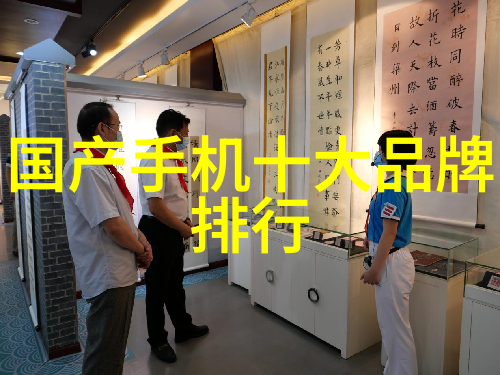 星辰变2未知领域的觉醒者