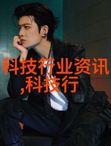 水电设计图解析让家居装修更智能安全