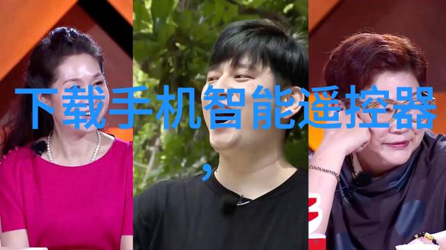 主题我眼中的大客厅布局效果图从凌乱到和谐的转变