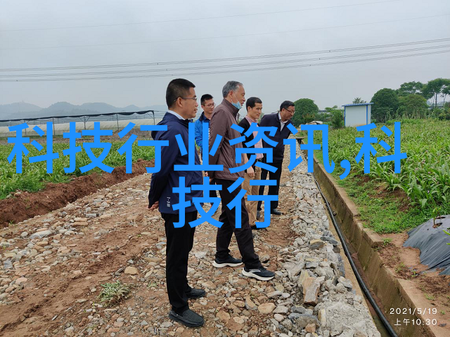 固定床反应器的神秘操作揭开其工作奥秘的谜团