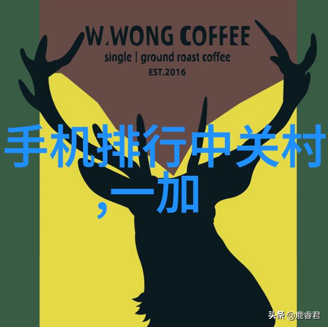 液体药品检测技术确保安全与效率的关键